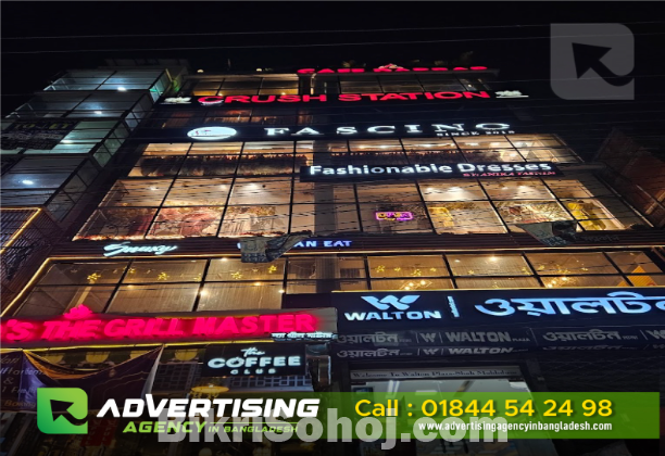 Food Court Branding Sign Board food court signage